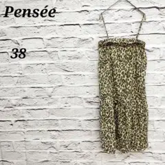 R5118 Pensée【38】 美品 キャミワンピース ヒョウ柄 コットン混