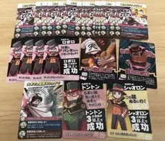 主役は我々だ！ インパクト・ユー！ まとめ売り - メルカリ