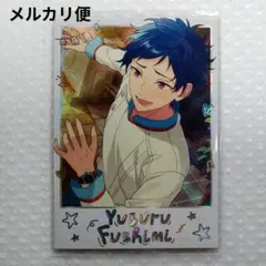 あんスタ　伏見弓弦　序章　ポラロイド　カード