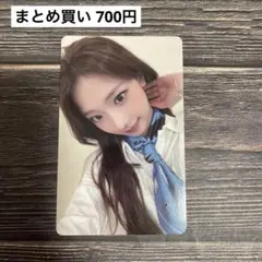 RORO様 リクエスト 3点 まとめ商品