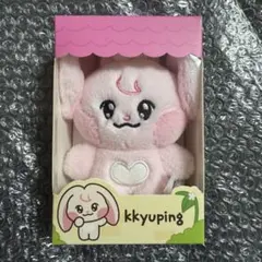 2025年最新】NCT dream ジェミン ぬいぐるみの人気アイテム