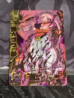 旧弾 ドラゴンボールヒーローズ h6-46魔人ブウ 悪