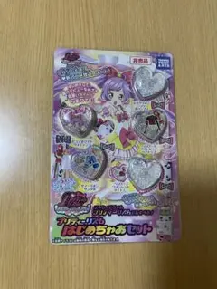 プリティーリズム　はじめちゃおセット　　非売品　タカラトミーアーツ　激レア！ プリティーリズム はじめちゃおセット 非売品 タカラトミー