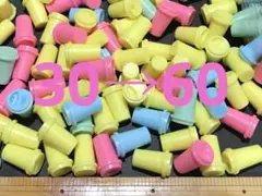 ミニチュア　ドリンク　タンブラー　カラフル　写真くらいの比率で封入