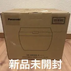 Panasonic IHジャー炊飯器 ビストロ SR-X910D-K（ブラック）のサムネイル