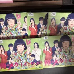 俺のスカート、どこ行った？　全5巻レンタル落ち DVD