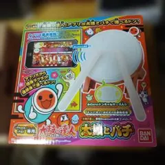 2026年最新】太鼓の達人 IPHONEの人気アイテム - メルカリ