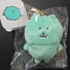 ナガノキャラクターズ カラーなナガノのくまマスコット ミントグリーン 新品未開封