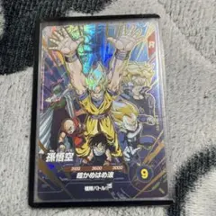 美品 ドラゴンボールスーパーダイバーズ 孫悟空 SDVP-032 CP ムービー