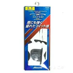 ゴルフグローブ26