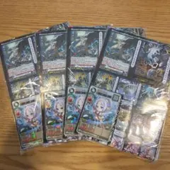 コロコロコミック2月号付録✕4枚