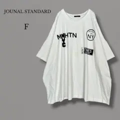 ジャーナルスタンダード【F】NYC ビッグTシャツ 半袖 バックプリントのサムネイル