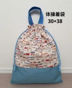 Item thumbnail for item 151f9980-a610-4f08-a34d-bcffb825c324