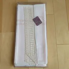 Item thumbnail for item 70503577-68be-4f80-b6de-a3f6c0101eca