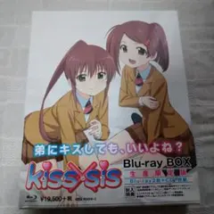 Item thumbnail for item 61abe76b-bf7d-497c-922f-3c7c07027c61