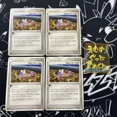 Item thumbnail for item f59d26b1-db12-4731-8d2e-269fdae8c015