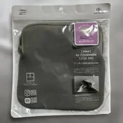 FOODMAN フードマン CASE 500 専用ケースのサムネイル