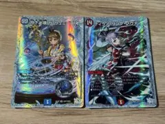 月下卍壊ガ・リュミーズ、ティラノ・リンク・ノヴァのサムネイル