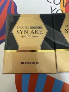 【新品　再値下げ】ゴールドクリーム