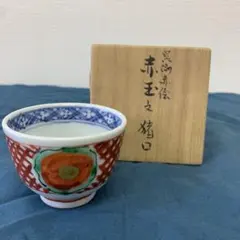 2025年最新】須田菁華の人気アイテム - メルカリ