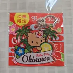 2026年最新】沖縄日焼けキティーの人気アイテム - メルカリ