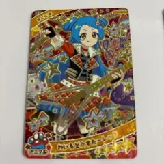 わいるど☆すたーレッド ビビ アイプリカード リング3弾