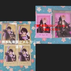 キノ コウ DIABOLIK LOVERS FA クリアカード ポラカ