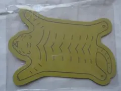 Item thumbnail for item 232ce13d-28e1-4da9-99ff-6940911ae57e