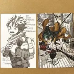 ジャンプフェア 特典 付録 最強 僕のヒーローアカデミア ポストカード 緑谷出久