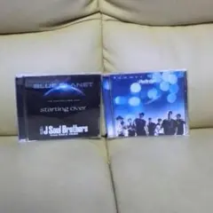 最終値下げ!三代目J Soul Brothers  2 枚セットで300円