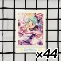 あんスタ ぱしゃこれ 紫之創