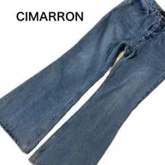 CIMARRON シマロン　ブーツカットデニム　バギー　サイズSのサムネイル