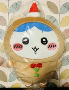 ちいかわ ハチワレ ジンジャーマン BIG ぬいぐるみ サンタ帽 クリスマス