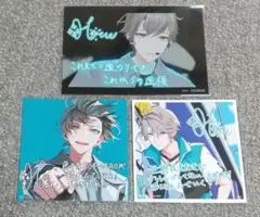にじさんじ ろふまお 甲斐田晴 特典 非売品 カード 3枚セット
