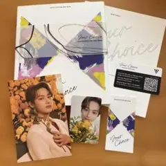 SEVENTEEN アルバム トレカ JUN