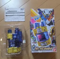 仮面ライダービルド DXジー二アスフルボトル