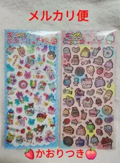 Item thumbnail for item 6e5bd39d-64e8-48e2-90b2-724084a5ad90