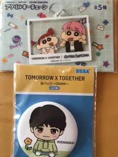 TOMORROW X TOGETHER TXT トゥバ