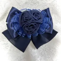 ネイビー サテンリボン シニヨン お団子バレッタ 髪留め　フォーマル 冠婚葬祭