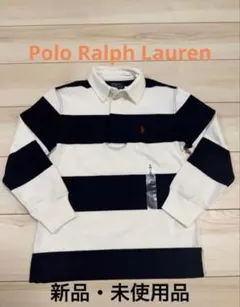 ラルフローレン Ralph Lauren 長袖 140サイズ 新品未使用 男の子