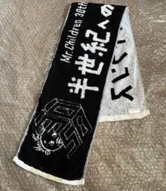 2025年最新】ミスチルライブグッズの人気アイテム - メルカリ