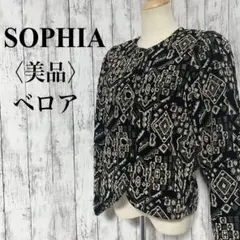 美品【ソフィア】ベロア総刺繍柄ジャケット 日本製 高級感　金ボタンフリーサイズ
