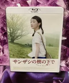 ライトスタッフ1969様 リクエスト 2点 まとめ商品