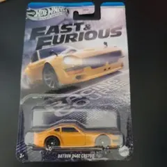 Hot Wheels DATSUN 240Z CUSTOM