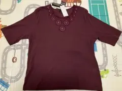 【未使用タグ付】刺繍付きワインレッド六分袖Tシャツ