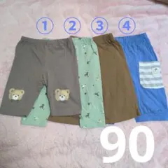 ねここ様 リクエスト 2点 まとめ商品