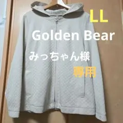 みっちゃん様専用です☆。.:＊・゜のサムネイル