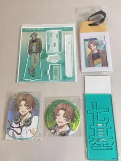 18TRIP 斜木七基 まとめ売り - メルカリ