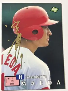 2025年最新】前田智徳 サインの人気アイテム - メルカリ