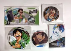 弱虫ペダル 荒北靖友 5点セット